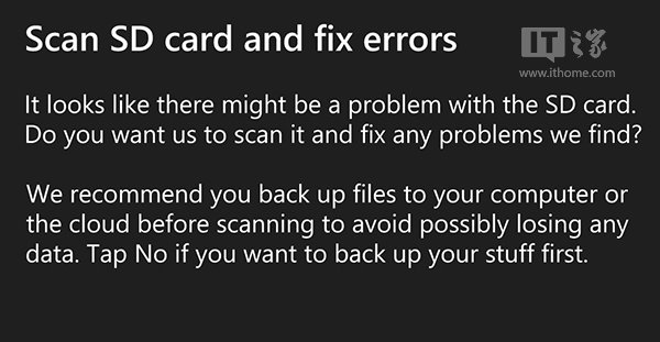 WP8.1可自动修复SD卡错误1