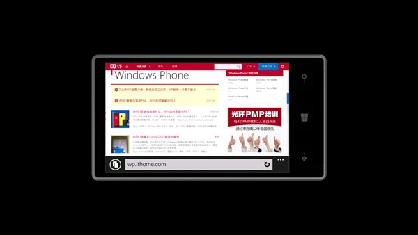 WP8.1“投影我的屏幕”为什么无法使用？6