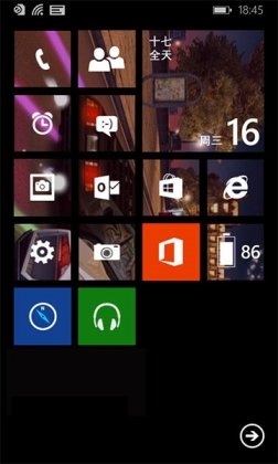 如何在WP8.1应用商店配图设置锁屏界面7