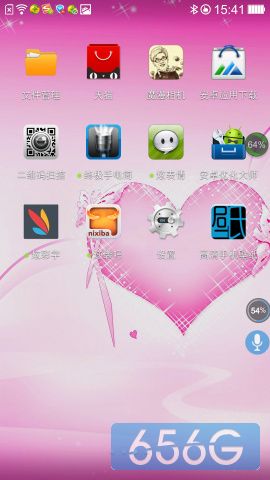 OPPO N1桌面壁纸怎么设置?6