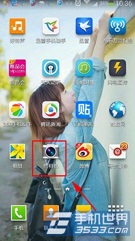 三星Galaxy Note3如何添加照片位置标签1
