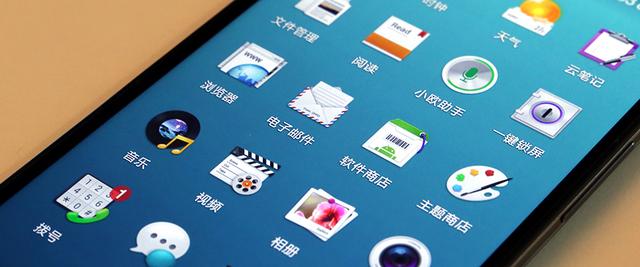 OPPO Find 7轻装版评测2