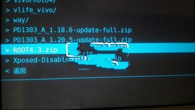 vivo Xplay3s的root教程6