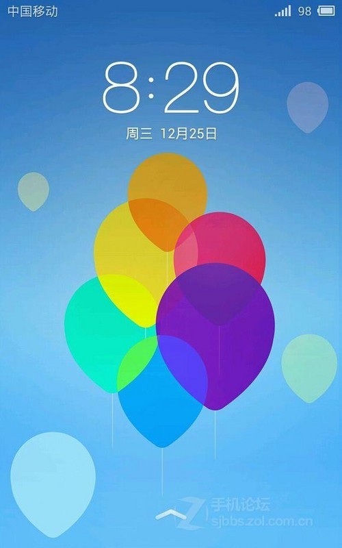 解决魅族MX3 Flyme OS 3.2充电、耗电的方法8