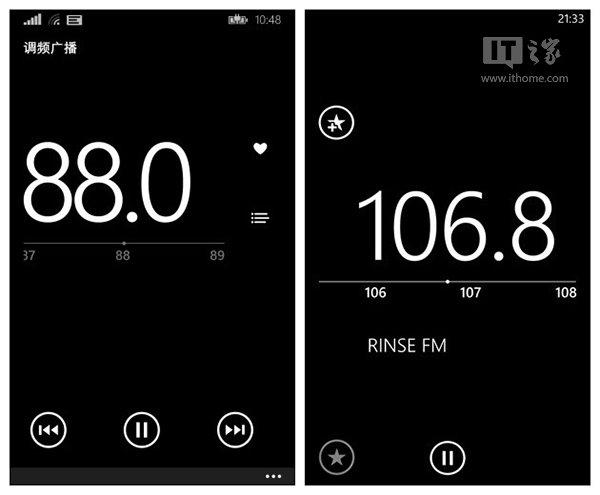 WP8.1调频广播体验升级1