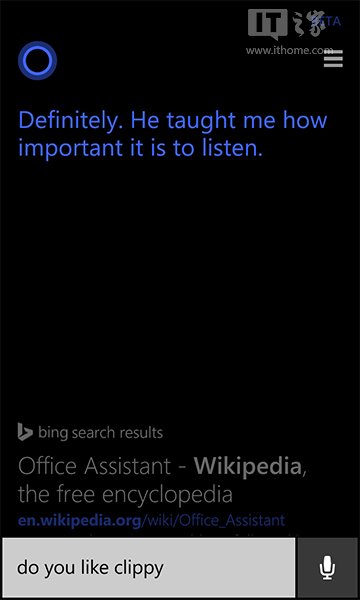 如何开启WP8.1语音助手Cortana神秘彩蛋3