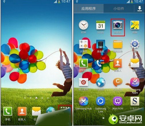 Galaxy S4全景拍照怎么用？1