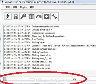 索尼通用FlashTool官方刷机教程8