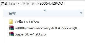 三星Note3升级4.42后root1