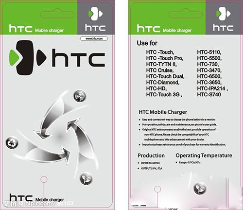 HTC手机充电速度加快的解决方法1