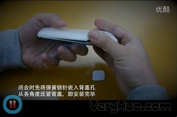 魅族mx2后盖怎么打开？7