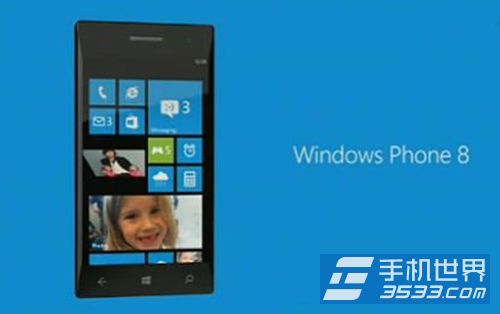 WP8手机如何节省数据流量1