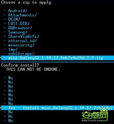 三星i9300获取root权限的图文教程3