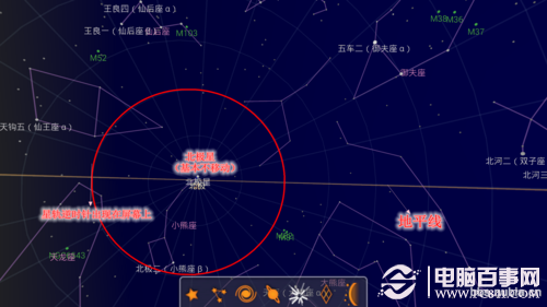 努比亚Z7怎么拍星轨?4