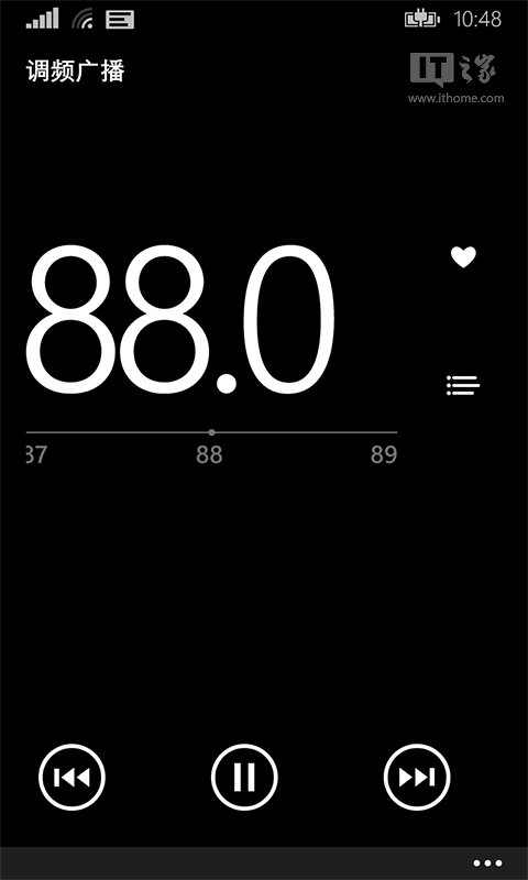 WP8.1调频广播体验升级4