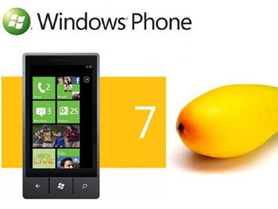 Windows Phone 7.5系统怎么样1