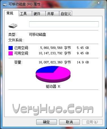 小米MiOne提示SD卡已损坏的修复办法5