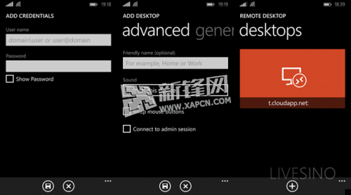 WP 8.1远程桌面电脑控制软件Remote Desktop使用教程3