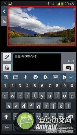 三星Galaxy Note3画中画功能怎么用？8