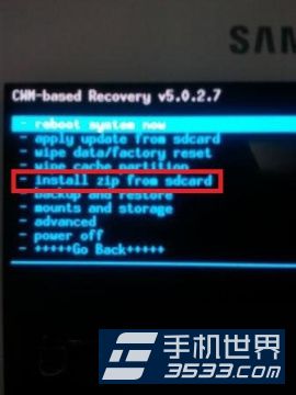 三星galaxy s4 root权限获取方法1