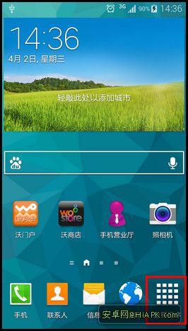 Galaxy S5如何使用远程取景器?1