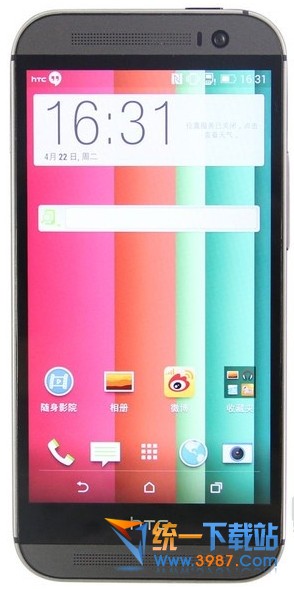 htc m8内存不足怎么办？1