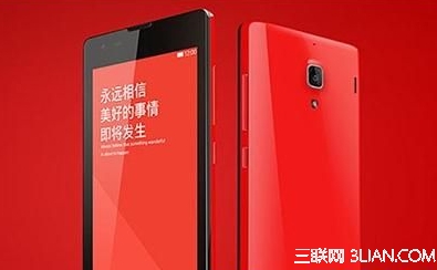 红米手机4G版什么时候出？1