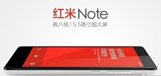 神舟x50和红米note哪个好?1