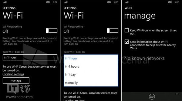 WP8.1新WiFi设置现自动连接功能1