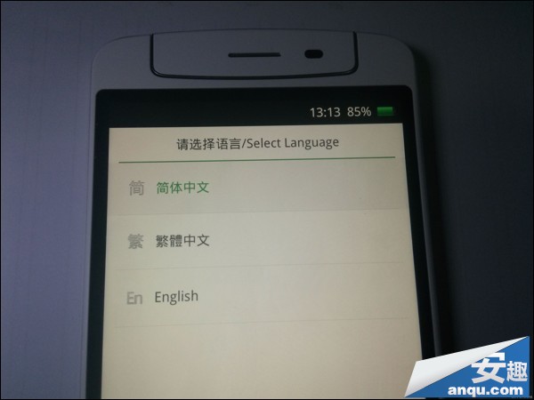 OPPO N1安装谷歌服务4