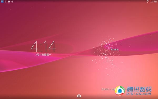 索尼Tablet Z2评测20