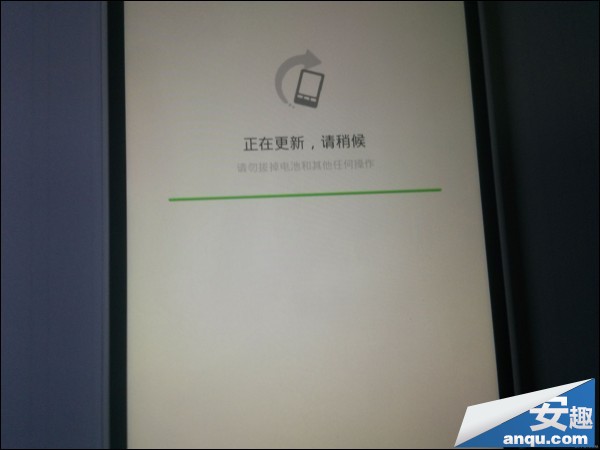 OPPO N1安装谷歌服务8