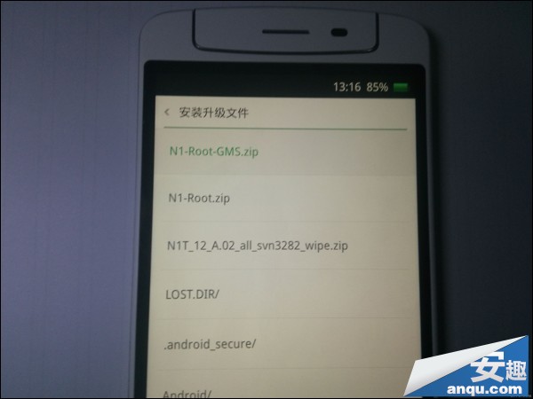 OPPO N1安装谷歌服务6