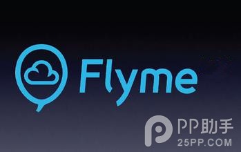 Flyme3.3 for魅族MX3什么时候出？1