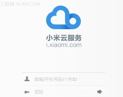 小米3云相册怎么批量删除1