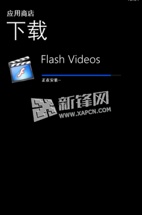 为WP8手机安装Flash播放器2