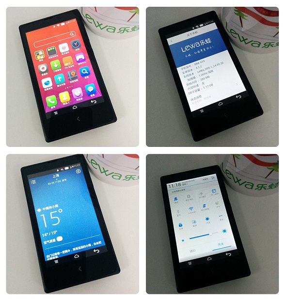 刷机精灵全球独家首发Nokia X乐蛙ROM3