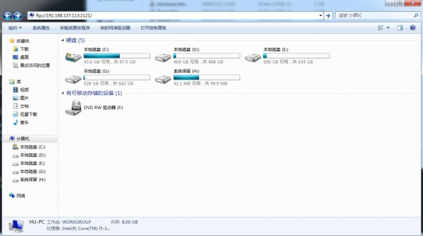 小米3WIFI远程文件管理7