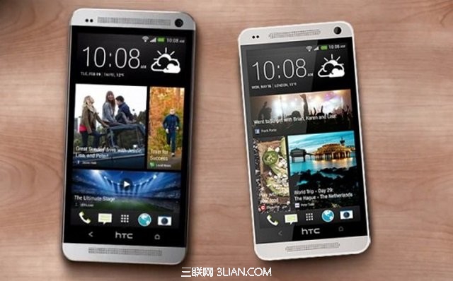 HTC One Max USB连接电脑的方法1