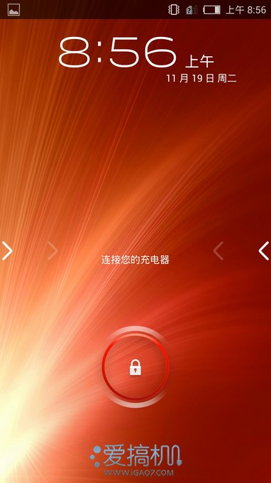 nubia Z5S LTE上手体验16