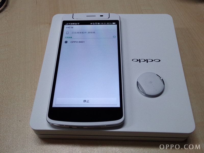 OPPO N1小叮当固件升级4