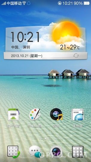 OPPO N1桌面内容介绍1