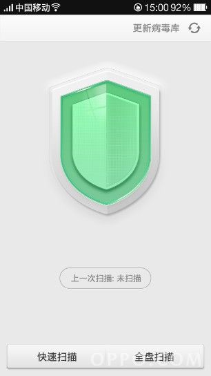 OPPO N1手机基本设置大全13