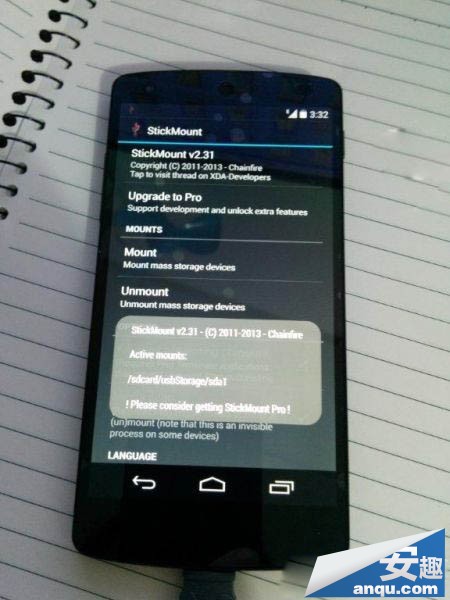 Nexus5支持OTG吗？2