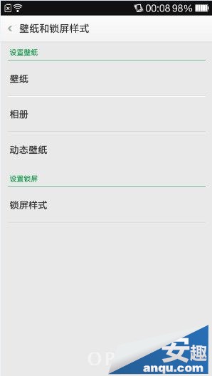 OPPO N1怎么更换壁纸？2