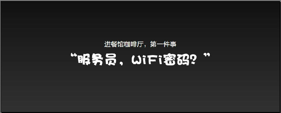 小米手机3怎么样，小米3有哪些新功能12