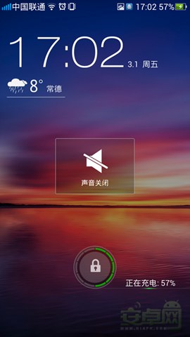 OPPO Find5使用小技巧5