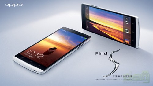 OPPO Find5使用小技巧1