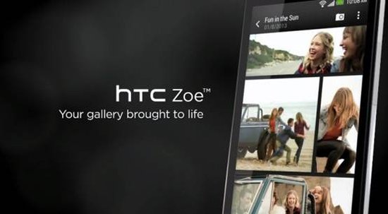 HTC Zoe是什么功能？1