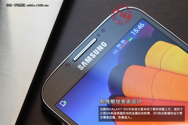 三星Galaxy S4八核真机图赏4